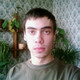 Dima, 36