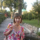 Olesya, 41