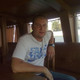 Andrey, 43