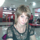 Lyudmila, 35